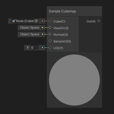 SampleReflectedCubemapThumb.png