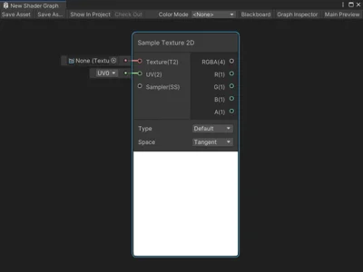 sg-sample-texture-2d-node.png