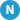 Letter_N_half.png