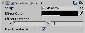 UI_ShadowInspector.png