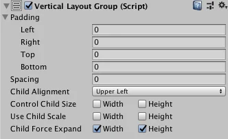 UI_VerticalLayoutGroupInspector.png